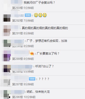 揭秘美国抓捕委内瑞拉总统背后的真相